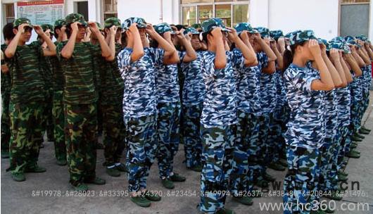 供应上海订做工作服 迷彩服图3