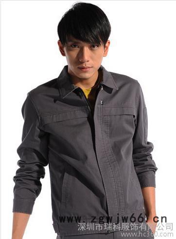 供应深圳工作服  瑞科服饰MP0300深圳工作服.制服,职业装