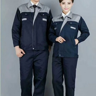 许诺服饰   工作服  全工艺纯涤布料 欢迎咨询