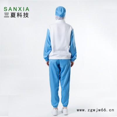 食品厂工作服工厂车间工人工服套装镶色长袖吸汗透气男女通用包邮 食品工作服