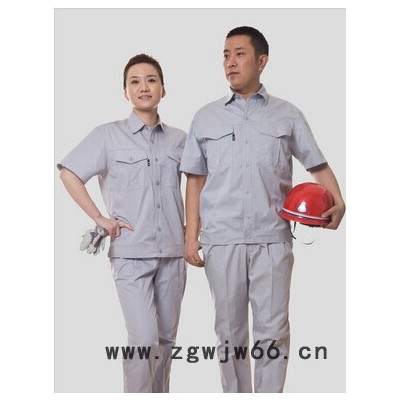 供应职道工装淄博工作服定做