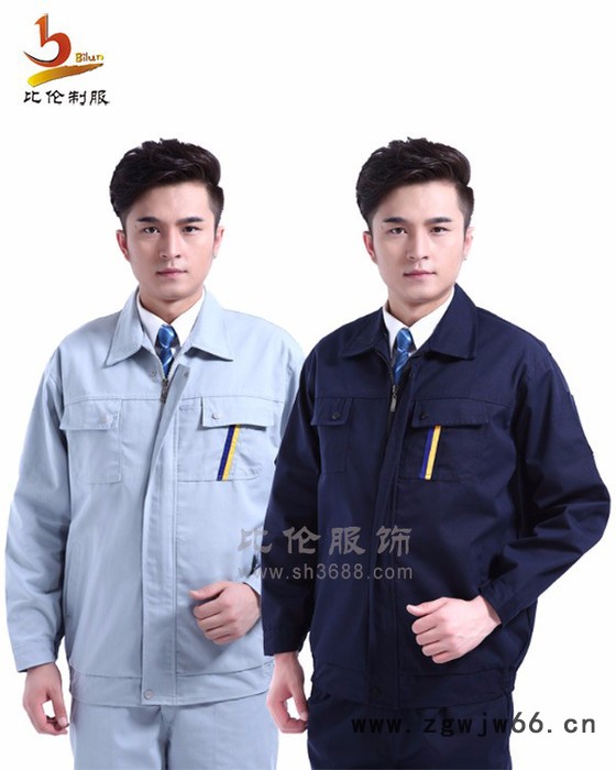 比伦BL-QD01 定做工作服图3