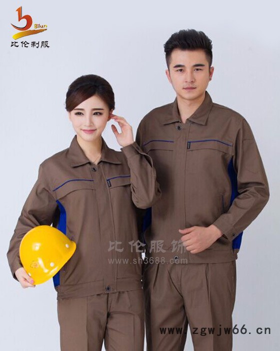 比伦BL-QD01 定做工作服图2