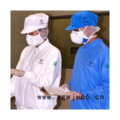 THIDOO “食品级”食品工作服 专用面料 吸汗速干 易清洗