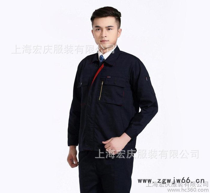 定制长袖工作服 上海劳保服 工程服  车间工人春秋季工装定做图3