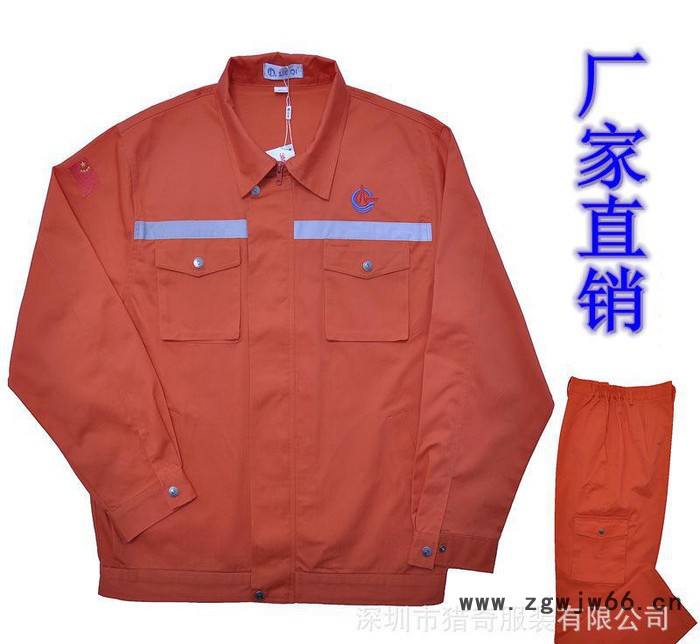 制服、工作服,深圳厂家生产秋冬油田、矿厂防静电分体特种工作服?图3