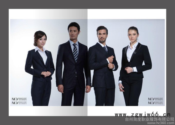 供应简度服饰工作服定做图2