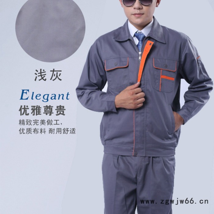 秋冬 涤棉工作服套装 厚纱卡工作服定做批发 深圳制服厂服定做图2