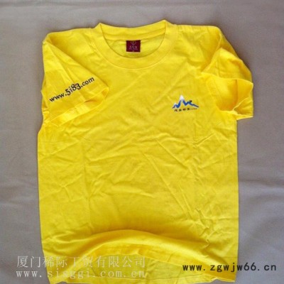 批发工程服 工人工作服 长袖秋冬套装 汽修工作服专业定做