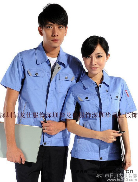 夏季吸湿排汗工作服厂服，订做工衣厂家，工装，制服工作服图3