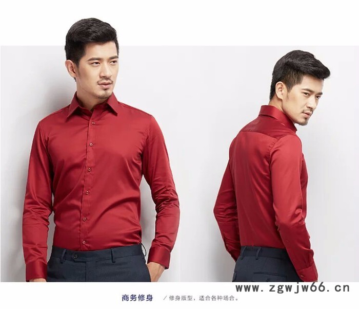 上海帝居服饰 工作服定做图5