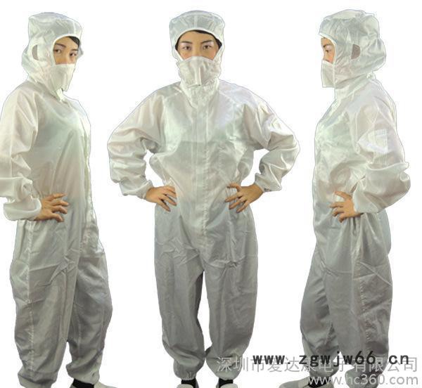 无尘 带帽+口罩 防静电连体服   连体工作服图3
