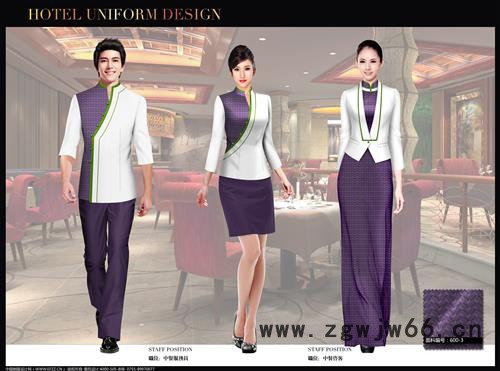 青岛酒店制服、工作服定制图3