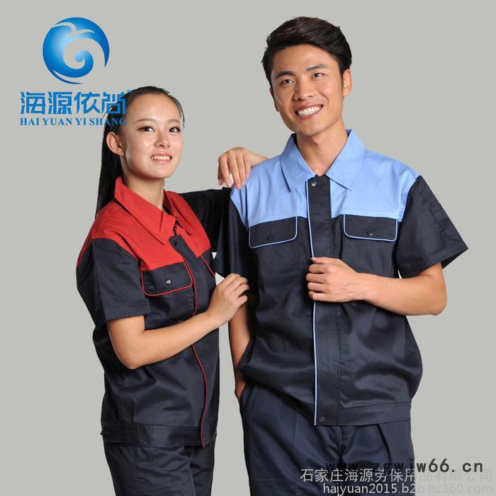 海源2015年春秋工作服套装男女防静电工作服/新款涤棉特种防护服图6