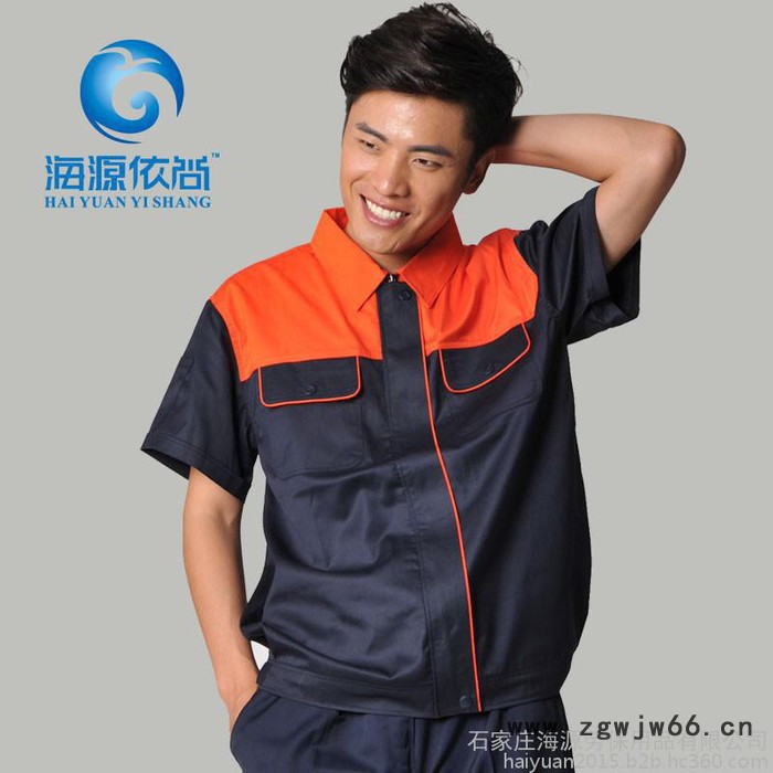 海源2015年春秋工作服套装男女防静电工作服/新款涤棉特种防护服图8
