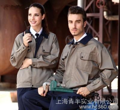长袖工作服套装 工程服 劳保服 工装制服厂服图2