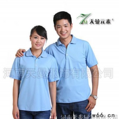 夏季工作服 T恤短袖男翻领 纯色POLO衫 夏季文化衫 翻领t恤工作服