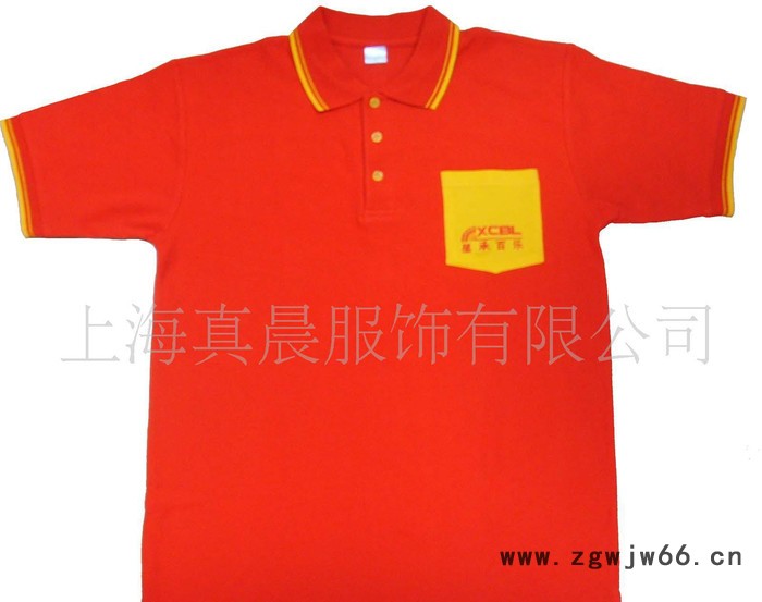 定做团队工作服、生产加工T恤衫、直销广告衫