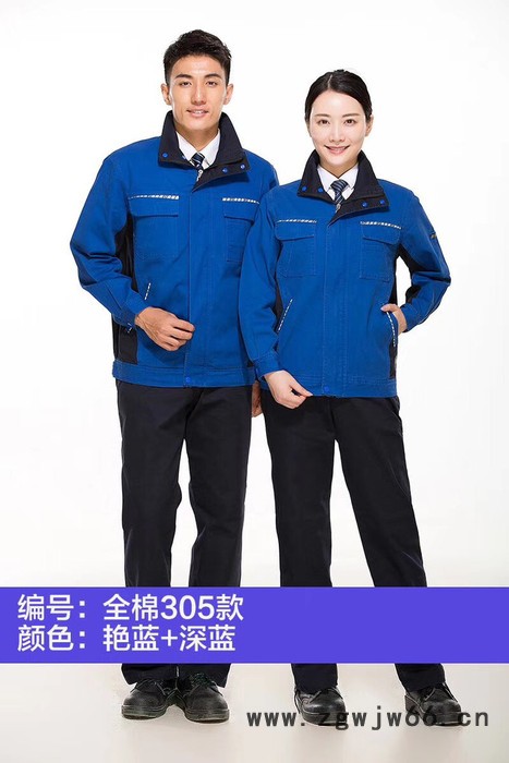 金麒麟服装春秋装工作服劳保服 全棉工作服套装男图3