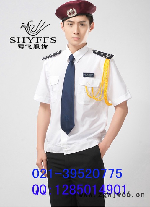 供应莺飞保安工作服制服图3