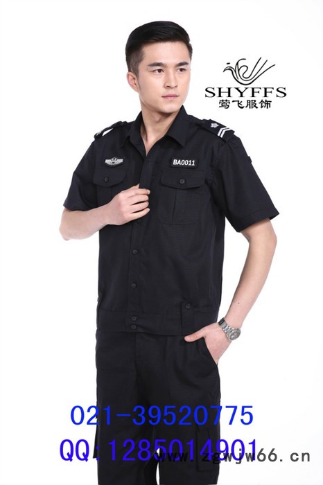 供应莺飞保安工作服制服图2