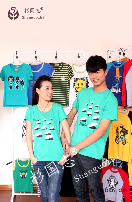 供应准而美123工作服定做图2