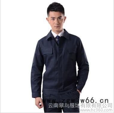供应强静M/L/XL工作服订做
