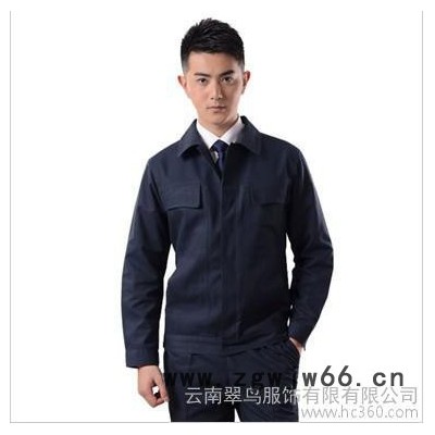 供应强静M/L/XL工作服订做