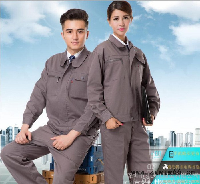 【定制】秋冬长袖夹克 防寒工作服 厂服劳保服定做绣LOGO图3