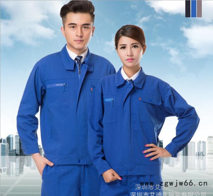 【定制】秋冬长袖夹克 防寒工作服 厂服劳保服定做绣LOGO图2