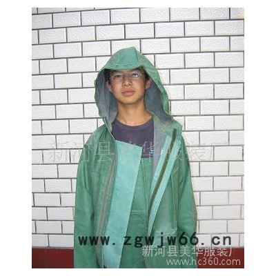 双胶工矿工作服(图)