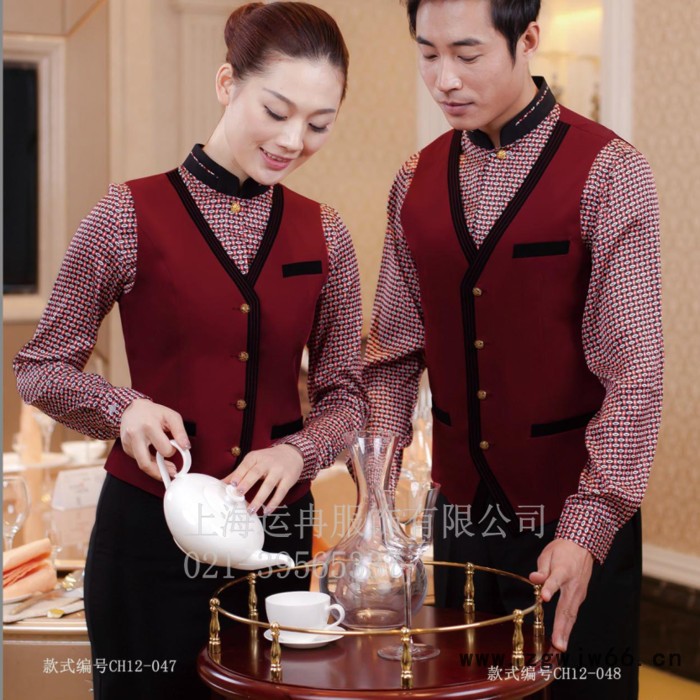 轩航酒店服西餐厅工作服 星级酒店服务员工装制服酒楼饭店工作服厂家图4
