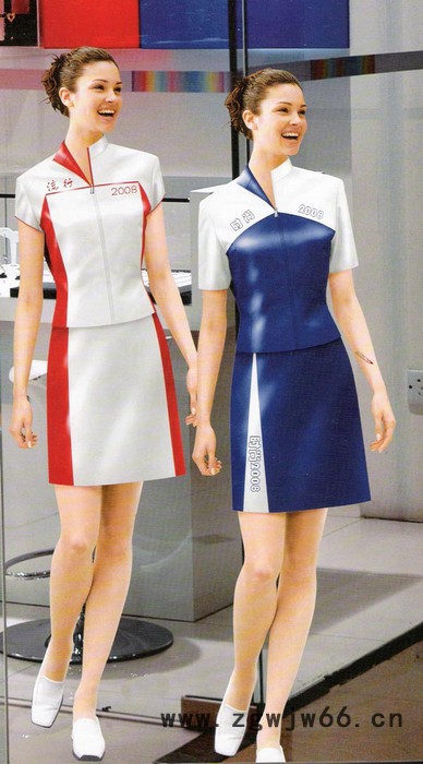 供应秦风定做定制工作服订做制服图2