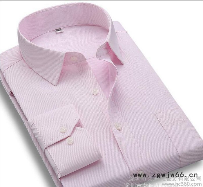 深圳定制男女士工作服定做长袖白色衬衫 正装商务职业工装衬衣图3