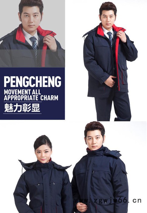 帆布 活里活面 工作服  棉服 防寒保暖 轻便图3