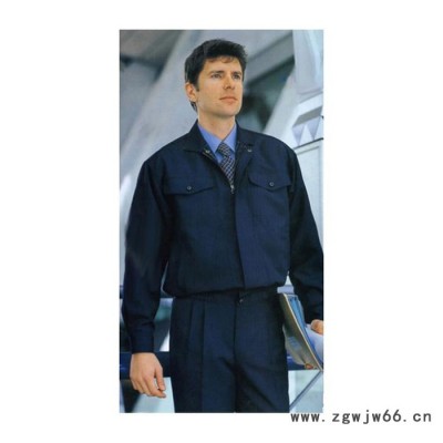 工作服长袖纯棉 sdfz006 按套计