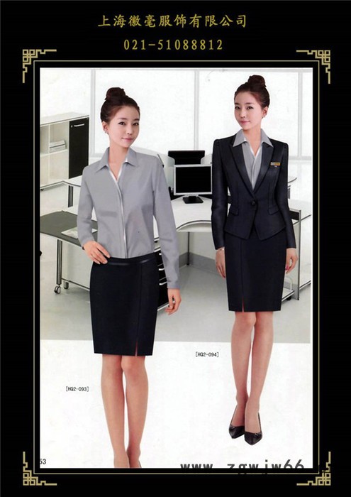 供应工作服,小姐服,促销服,礼仪服饰,酒店制服,工程服,浴场图7