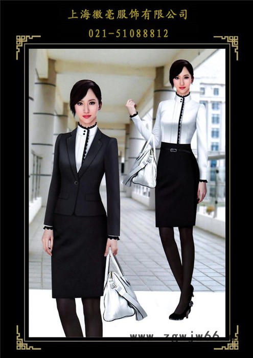 供应工作服,小姐服,促销服,礼仪服饰,酒店制服,工程服,浴场图5