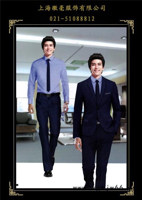 供应工作服,小姐服,促销服,礼仪服饰,酒店制服,工程服,浴场图4