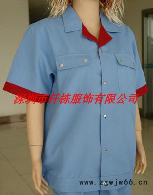 供应深圳2016年**工程服,新工作服订做图3