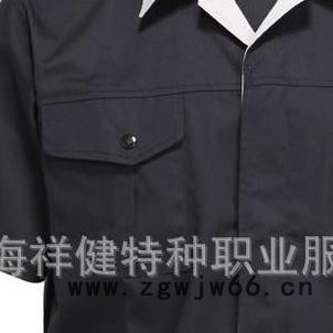 祥健fjd003防静电工作服
