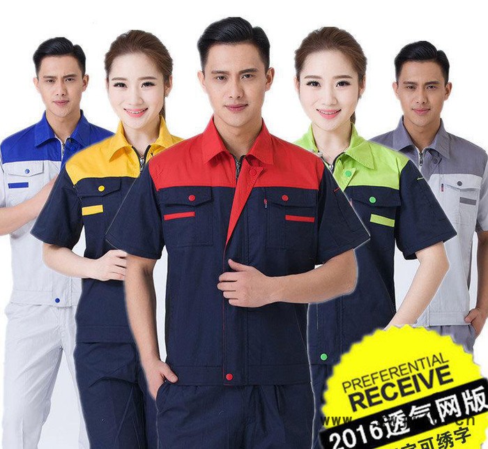 夏季短袖工作服 工厂车间半袖工装劳保服夏装户外工程服定做图3