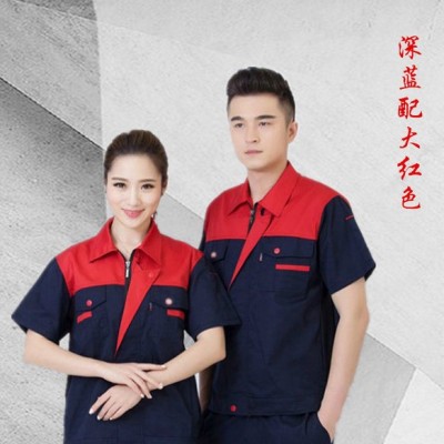 易鑫服饰 工作服现货160.165.170.175.180.185.190