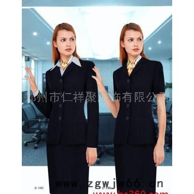 供应仁祥聚职业装，工作服定做