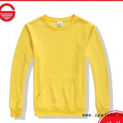 圆领长袖班服T恤印logo空白卫衣定制企业工作服印制广告衫定做