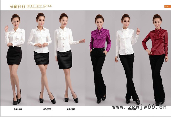 供应殊曼工作服。厂服。职业装。制服图2