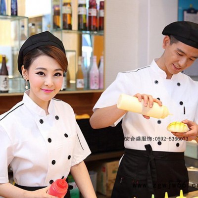 厦门餐饮工作服 长短袖厨师服工服 双排扣工装 酒店厨师服 可