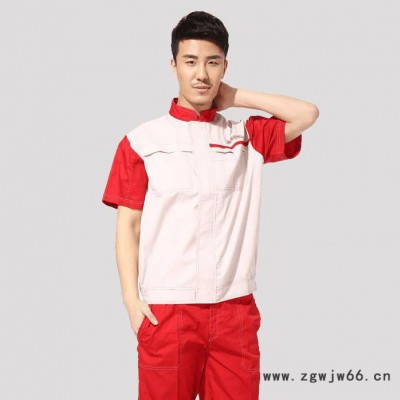 厦门工作服 汽修服套装定制　漳州劳保服直销