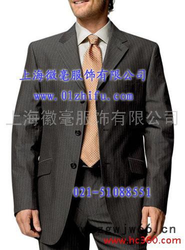 供应徽毫大中小定做工作服 职业装图2