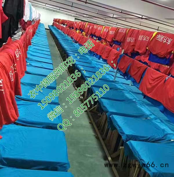 衣中锦印花服饰 定制工作服图8